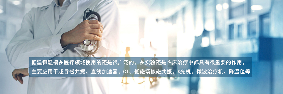 天科科技產(chǎn)品廣泛應用在各行業(yè)