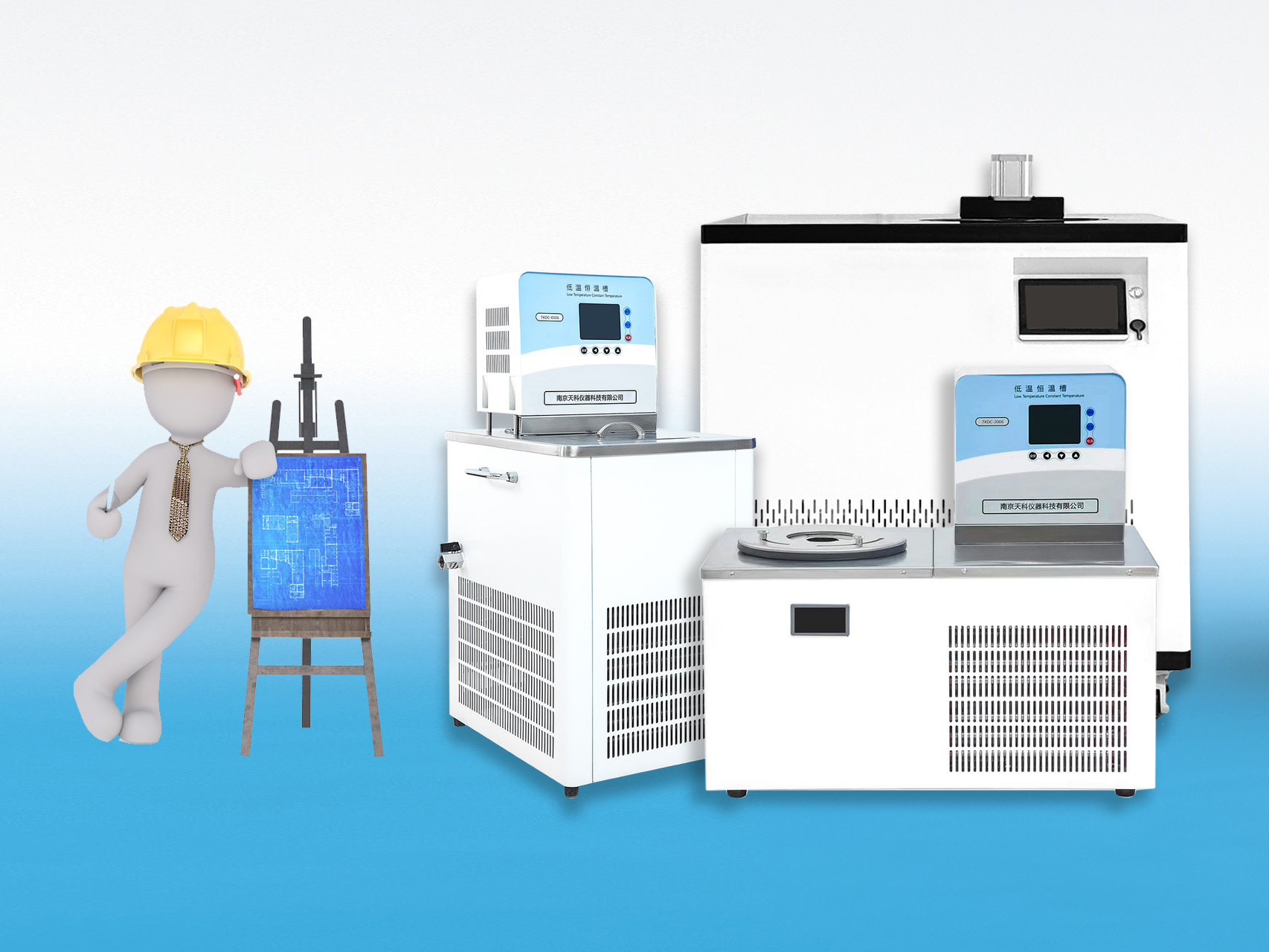 恒溫槽常見(jiàn)問(wèn)題及解決方案