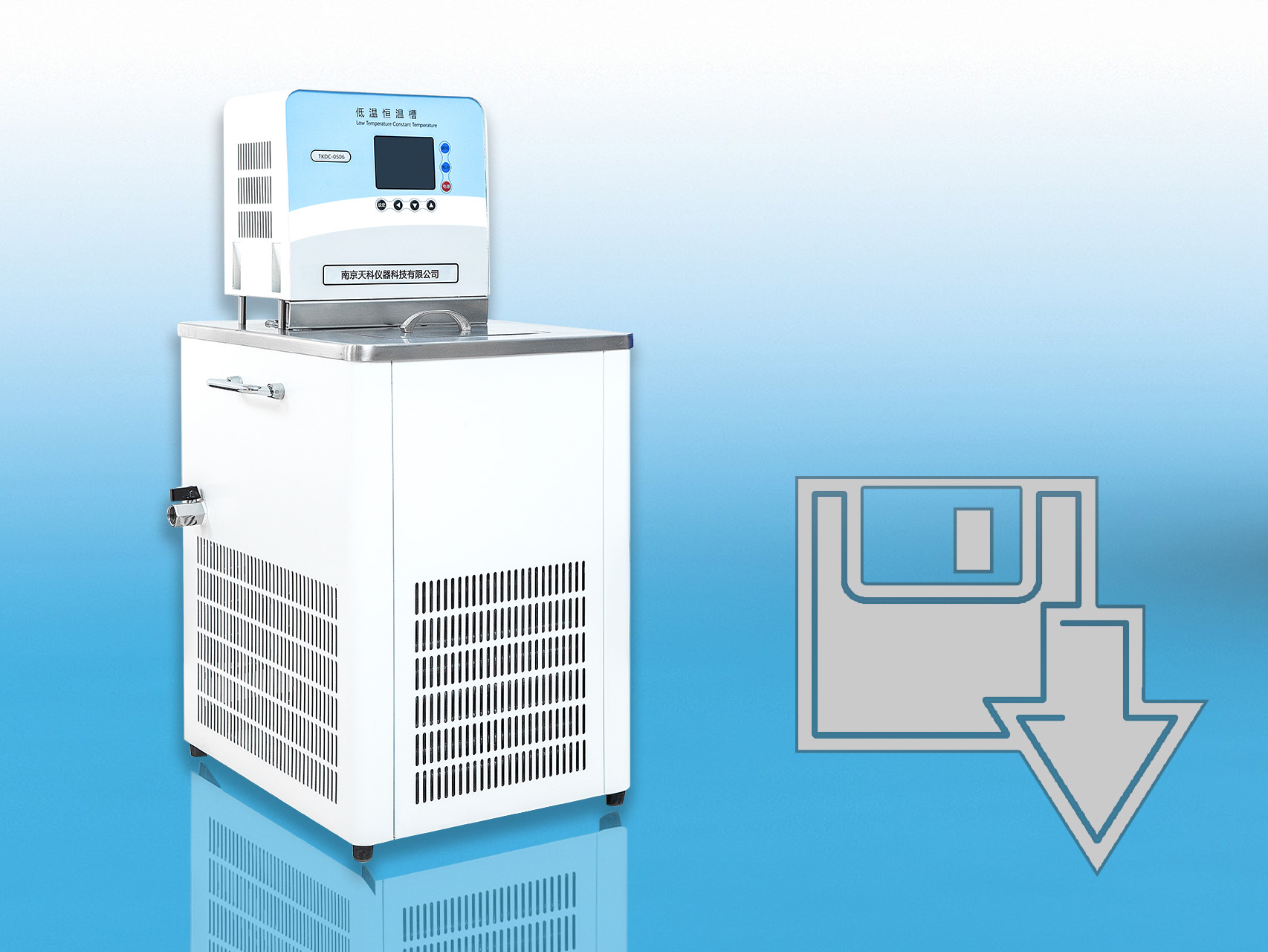 高精度恒溫儀說(shuō)明書