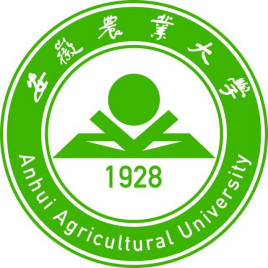 安徽農(nóng)業(yè)大學